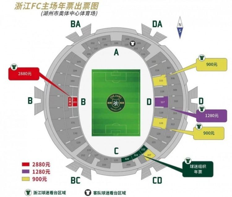 你想上梁山，那你就不能是清白之身。